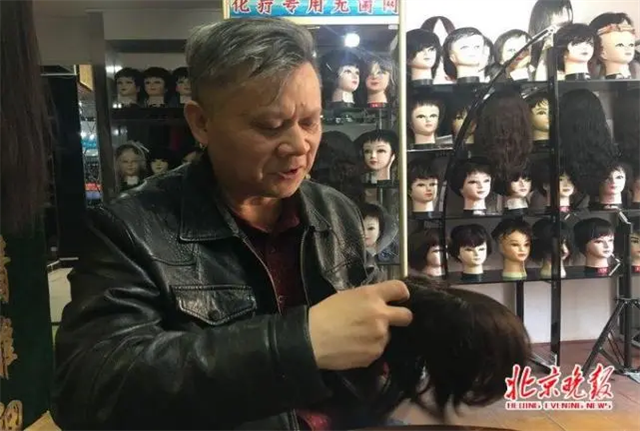 王峰老师